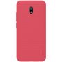 Nillkin Super Frosted Shield Matte cover case for Xiaomi Redmi 8A order from official NILLKIN store